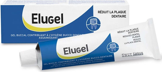 Elgydium Elugel Προϊόν Στοματικής Υγιεινής 40ml 1τμχ