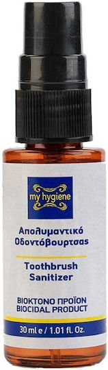 My Bee My Hygiene Toothbrush Sanitizer Προϊόν Στοματικής Υγιεινής 1τμχ