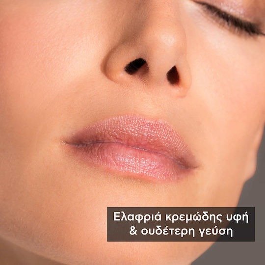 Apivita Lip Balm SPF20 Coconut Propolis 4.4gr