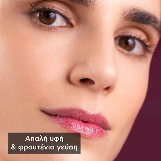 Apivita Balsam de Buze Coacăze Negre 4.4gr