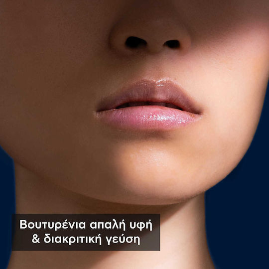 Apivita Lip Butter SPF20 Cocoa Butter 4.4gr