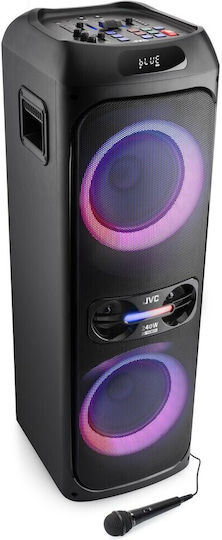 JVC JVCXSEP624B Schwarz Lautsprecher