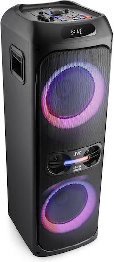 JVC JVCXSEP624B Schwarz Lautsprecher