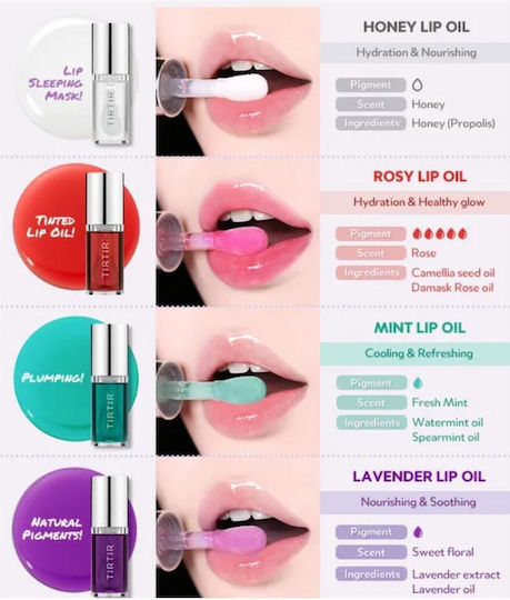 Tirtir Lip Oil Lavender 5.7ml