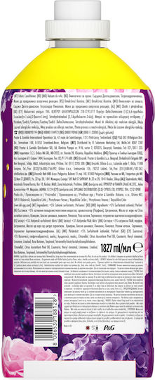 Lenor Relax Floral Μαλακτικό Floral Bouquet 87 Μεζούρες