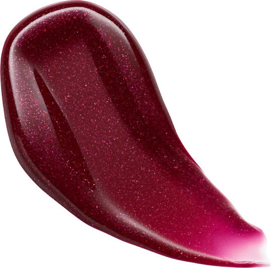 Catrice Cosmetics Lip Gloss 040 Drama Certified 3.2ml