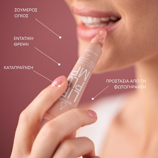 Youth Lab. Lip Gloss Apple Kiss 10ml