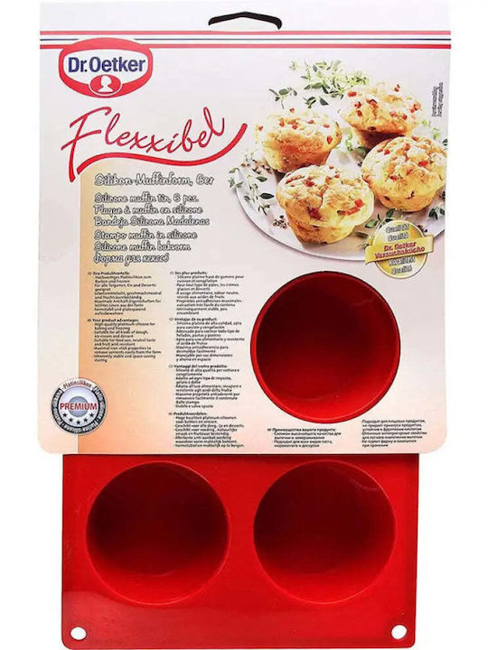 Dr. Oetker Φόρμα Ζαχαροπλαστικής για Cupcakes/Muffins από Σιλικόνη 6τμχ