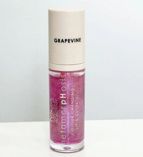 MUA Metamorphosis Lip Oil Grapevine 7ml