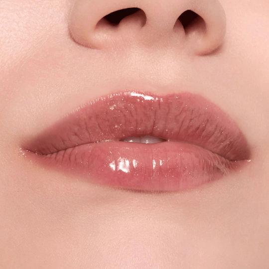 Catrice Cosmetics Max It Up Extreme Lip Booster Lip Gloss 060 Good Girl Gone Bad 4ml
