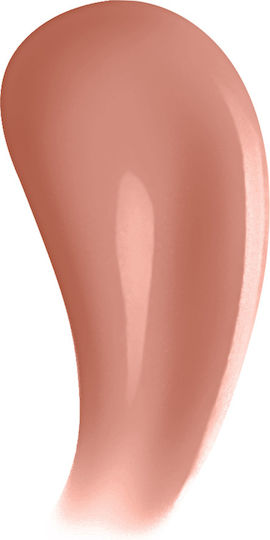 Erre Due Ultra Plump Luciu de buze 404 5ml