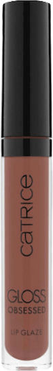 Catrice Gloss Obsessed Lip Glaze 050 Glossfather 2.5ml
