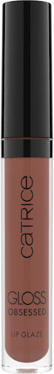 Catrice Gloss Obsessed Lip Glaze 050 Glossfather 2.5ml