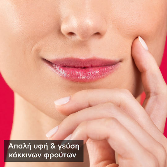 Apivita Lip Balm Pomegranate 4.4gr