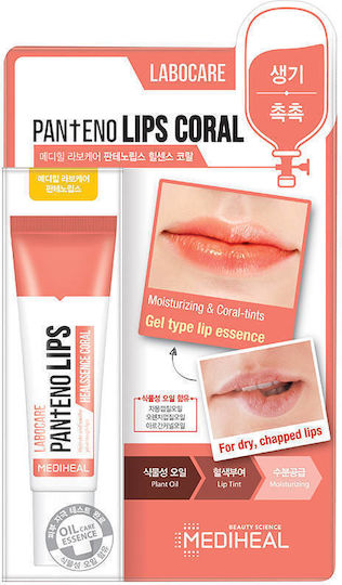 Mediheal Lip Balm Coral 10ml