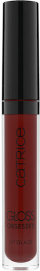 Catrice Cosmetics Гланц за Устни 060 Gloss And Found 2.5ml
