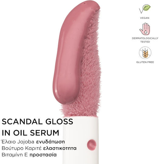 Seventeen Scandal Lipgloss Nr 06 5ml