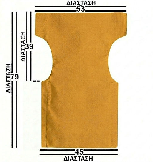 Garden Chair Cushions Yellow
