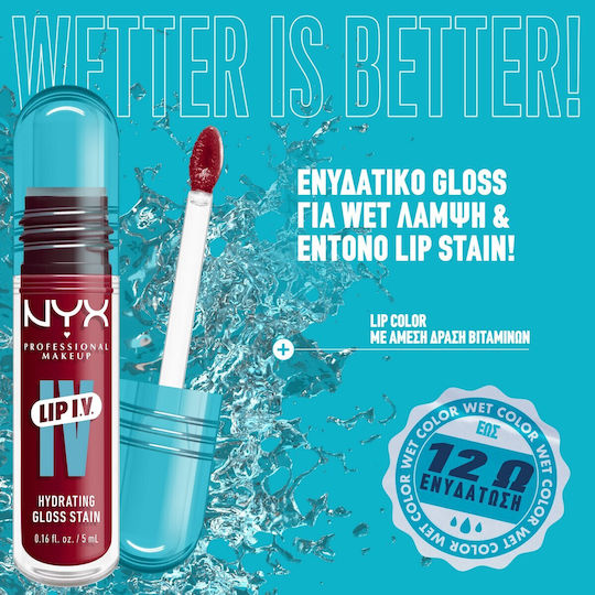 NYX Professional Makeup Lip Iv Гланц за Устни #drippi 5ml