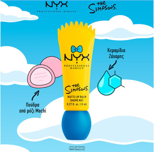 NYX Professional Makeup The Simpsons Smushy Lip Balm Peekaboo Blue 8ml