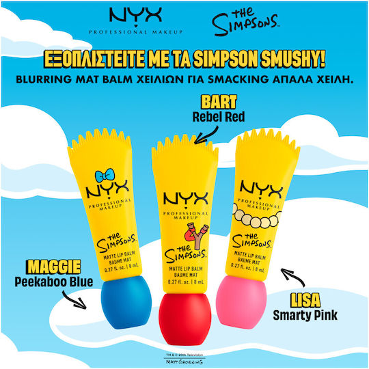 NYX Professional Makeup The Simpsons Smushy Lip Balm Peekaboo Blue 8ml