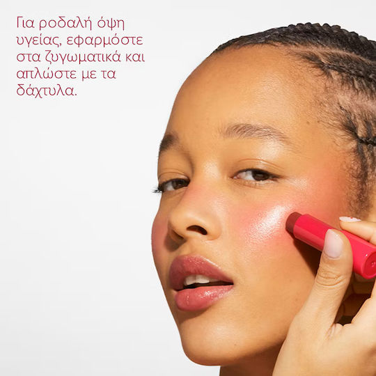 Caudalie Vinotherapist Lippenpflege Balsam 4.5gr