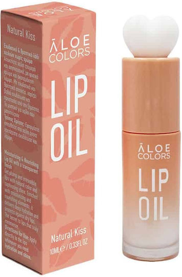 Aloe Colors Μάσκα Χειλιών Beige 10ml
