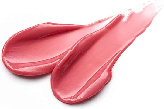 Essence Glossy Lip Balm 02 Pinkified! 10ml