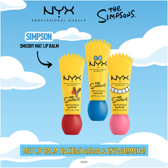 NYX Professional Makeup Smushy Lip Balm Smarty Pink 8ml