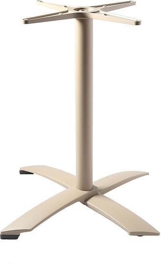Varossi Aluminum Table Stand Mocha 68x68x72cm