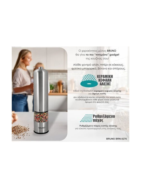 Bruno Elektrischer Salz- und Pfeffermühle Keramik in Silber Farbe 5,3cm