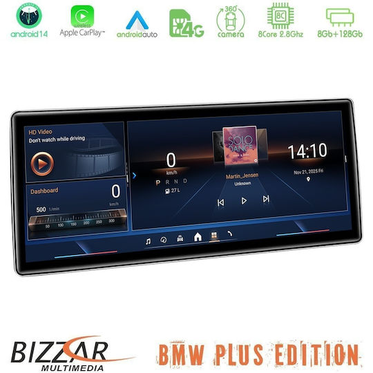 Bizzar Автомобилна Аудио Система за BMW X5 / X6 / F15 2015-2017 (Bluetooth/USB/AUX/Wi-Fi/GPS/Apple CarPlay/Android Auto/CD) с Touch Screen 12.3"