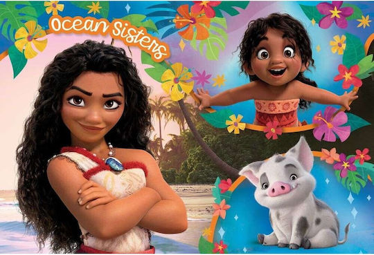 Lisciani Пъзел Plus Двустранен Disney Vaiana 2 60 Части 116829 116829
