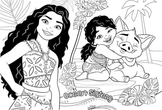 Lisciani Пъзел Plus Двустранен Disney Vaiana 2 60 Части 116829 116829