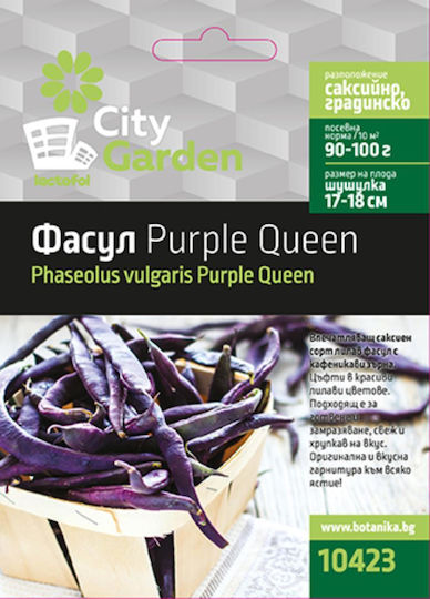 Bohnen Samen Mangekyō Queen City Garten