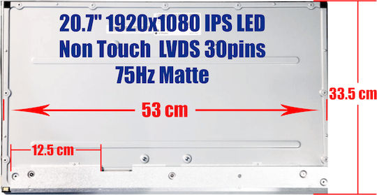 Οθόνη IPS / LED / Touch / 60Hz 1920x1200 Matte για Laptop Dell Ultrasharp U2415 1-SCR0728