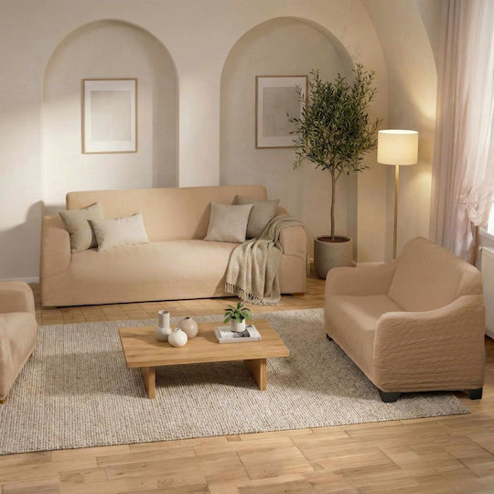 Linea Home Wafle Σετ Ελαστικά Καλύμματα Σαλονιού Χρυσαφί