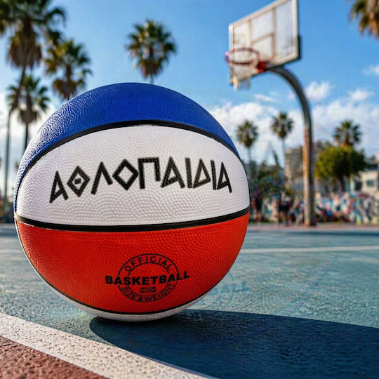 Αθλοπαιδιά Παιδική Μπάλα Μπάσκετ Πολύχρωμη