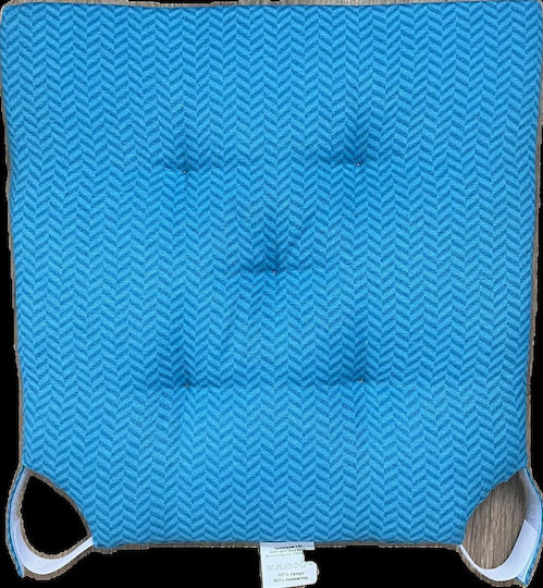 Καρέκλας Κήπου Aqua 36x40εκ. Καρέκλας Κήπου Aqua 36x40εκ.