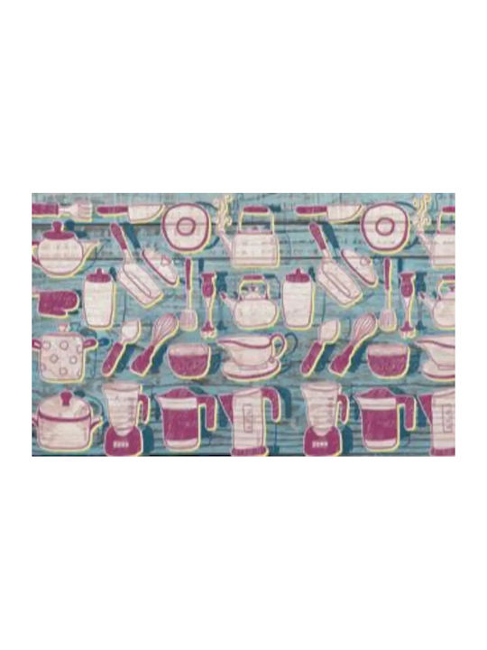 Rectangular Kitchen Mat 40x75cm