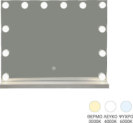 Pakketo 298-000057 Καθρέπτης Ορθογώνιος Λευκός & LED Φωτισμό 80x60cm