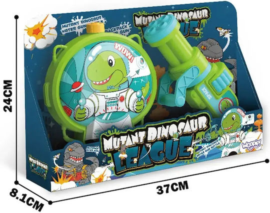Woopie Wasserstrahlgeräte Rucksack Dinosaurier