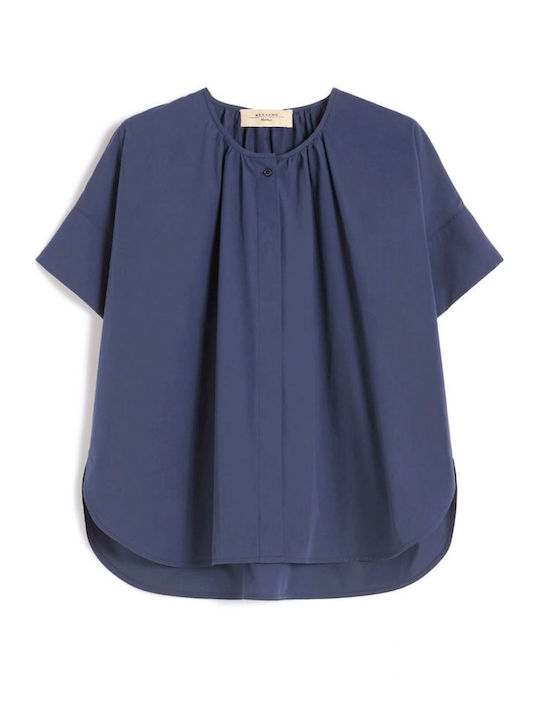 Short Sleeve Women's Shirt Blue