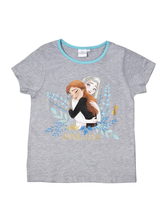 Superheroes Παιδική Πιτζάμα Καλοκαιρινή Γκρι Μελανζέ Disney Frozen Superheroes Παιδική Πιτζάμα Καλοκαιρινή Γκρι Μελανζέ Disney Frozen
