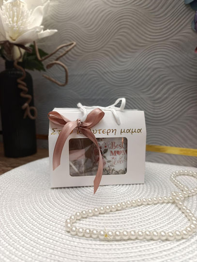 Memory Box