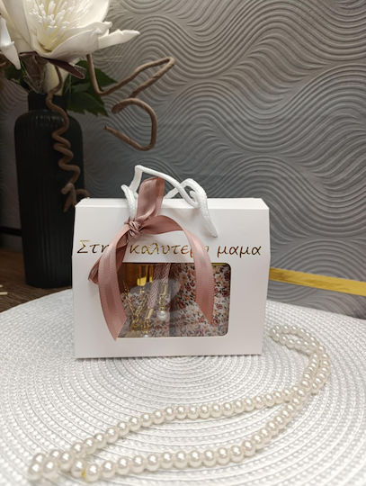 Memory Box