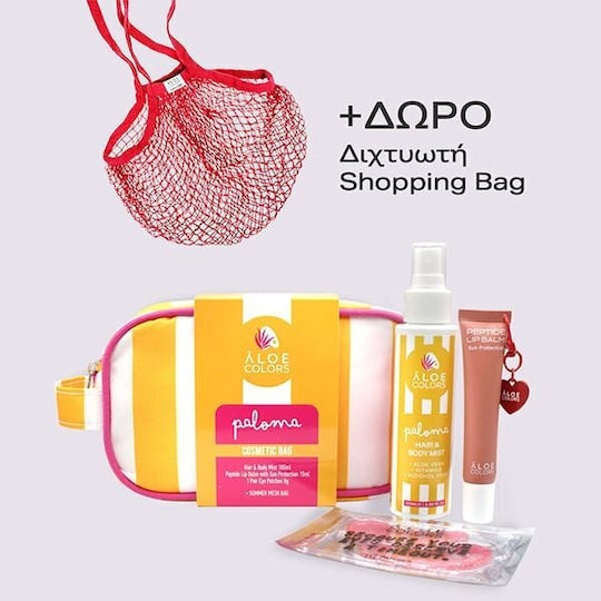 Aloe Colors Paloma Σετ Περιποίησης για Ενυδάτωση & Λάμψη 4τμχ