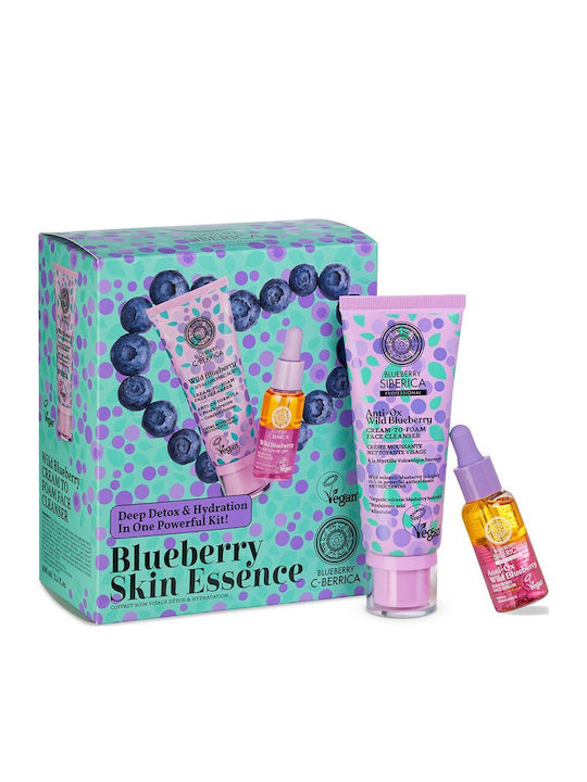 Natura Siberica Blueberry Σετ Περιποίησης για Ενυδάτωση & Καθαρισμό Προσώπου 2τμχ