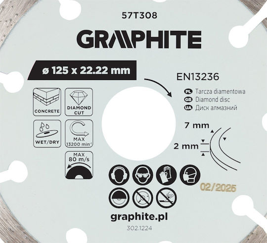Graphite Δίσκος Κοπής Δομικών Υλικών 125mm