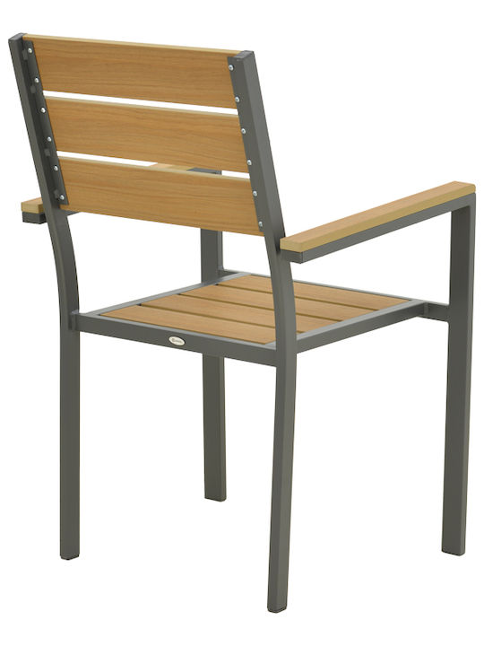 Градински Стол Алуминиев Breze Антрацит 57.5x60x88см